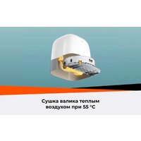 Робот-пылесос Roborock Qrevo Curv 2 Flow RRE0BEL/QC2F02-02 (евровилка, с русской озвучкой, белый) - Превью изображения №43 — Интернет-магазин Time-Shop