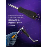 Универсальный набор инструментов Megatools MT-38841(58198) - Превью изображения №10 — Интернет-магазин Time-Shop