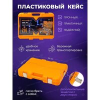 Универсальный набор инструментов Megatools MT-38841(58198) - Превью изображения №8 — Интернет-магазин Time-Shop