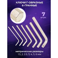 Универсальный набор инструментов Megatools MT-38841(58198) - Превью изображения №11 — Интернет-магазин Time-Shop