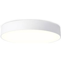 Светильник-тарелка Ambrella light FV5532 WH (белый) - Превью изображения №2 — Интернет-магазин Time-Shop