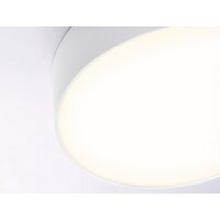 Светильник-тарелка Ambrella light FV5532 WH (белый) - Превью изображения №5 — Интернет-магазин Time-Shop