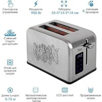 Тостер VLK Palermo-103 - Превью изображения №7 — Интернет-магазин Time-Shop