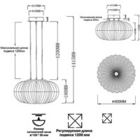 Подвесная люстра Sonex Angelo 7720/36L - Превью изображения №2 — Интернет-магазин Time-Shop