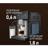 Кофемашина Weissgauff WCM-340 TFT Automatic Touch Cappuccino Nero - Превью изображения №15 — Интернет-магазин Time-Shop