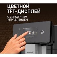 Кофемашина Weissgauff WCM-340 TFT Automatic Touch Cappuccino Nero - Превью изображения №12 — Интернет-магазин Time-Shop