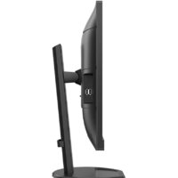 Монитор Philips 273B9/00 - Превью изображения №4 — Интернет-магазин Time-Shop