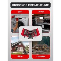 Универсальный набор инструментов ForceKraft FK-4087C (61965) - Превью изображения №10 — Интернет-магазин Time-Shop