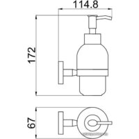 Дозатор для жидкого мыла Allen Brau Priority 6.31006-BN - Превью изображения №2 — Интернет-магазин Time-Shop