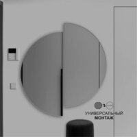 Зеркало Алмаз-Люкс А-059 70х140 - Превью изображения №5 — Интернет-магазин Time-Shop