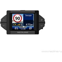 Видеорегистратор-радар детектор (2в1) Neoline X-COP 9350 - Превью изображения №2 — Интернет-магазин Time-Shop