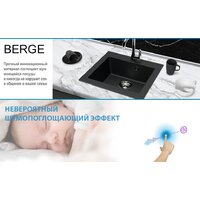 Кухонная мойка Berge BR-4803 + смеситель RedBlu by Damixa Origin Balance 7907 - Превью изображения №10 — Интернет-магазин Time-Shop