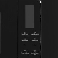 Микроволновая печь Krona Himmel 60 S - Превью изображения №10 — Интернет-магазин Time-Shop