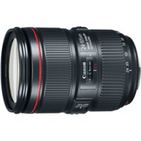 Canon EF 24-105mm f/4L IS II USM