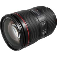 Объектив Canon EF 24-105mm f/4L IS II USM - Превью изображения №6 — Интернет-магазин Time-Shop