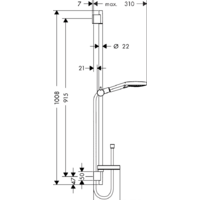 Душевой гарнитур  Hansgrohe Raindance Select [26631000] - Превью изображения №3 — Интернет-магазин Time-Shop