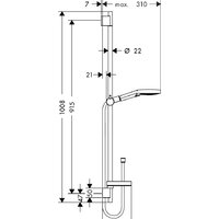 Душевой гарнитур  Hansgrohe Raindance Select [26631000] - Превью изображения №3 — Интернет-магазин Time-Shop