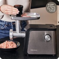 Мясорубка Zeegma Molen Chef Easy - Превью изображения №7 — Интернет-магазин Time-Shop