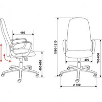 Офисное кресло Бюрократ CH-808AXSN/Or-16 - Превью изображения №5 — Интернет-магазин Time-Shop