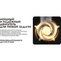 Мясорубка Garlyn MG-1500 - Превью изображения №9 — Интернет-магазин Time-Shop