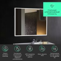  Toppus Зеркало Velour 80x60 - Превью изображения №2 — Интернет-магазин Time-Shop
