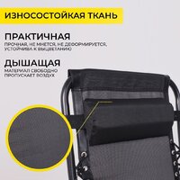 Кресло AksHome Sardinia (черный) - Превью изображения №5 — Интернет-магазин Time-Shop