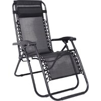 Садовая мебель