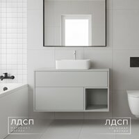  Wellerein Тумба под умывальник AMAL 06301 - Превью изображения №3 — Интернет-магазин Time-Shop