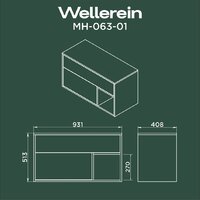  Wellerein Тумба под умывальник AMAL 06301 - Превью изображения №7 — Интернет-магазин Time-Shop