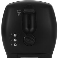 Тостер Vitek VT-1573 SR Tasty Slice - Превью изображения №7 — Интернет-магазин Time-Shop