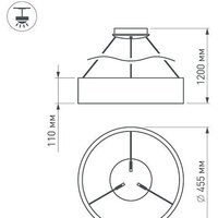 Подвесная люстра Arlight SP-TOR-RING-HANG-R460-33W Warm3000 023393(1) - Превью изображения №4 — Интернет-магазин Time-Shop