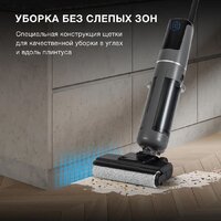 Вертикальный моющий пылесос Hyundai HYV-S01AQUA - Превью изображения №5 — Интернет-магазин Time-Shop