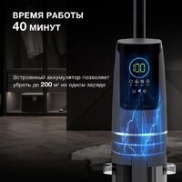 Вертикальный моющий пылесос Hyundai HYV-S01AQUA - Превью изображения №6 — Интернет-магазин Time-Shop