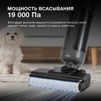 Вертикальный моющий пылесос Hyundai HYV-S01AQUA - Превью изображения №4 — Интернет-магазин Time-Shop