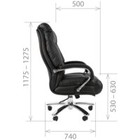 Офисное кресло CHAIRMAN 405 (экокожа) - Превью изображения №4 — Интернет-магазин Time-Shop