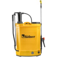 Опрыскиватели