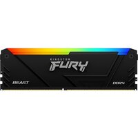 Оперативная память Kingston FURY Beast RGB 2x32ГБ DDR4 3600 МГц KF436C18BB2AK2/64 - Превью изображения №2 — Интернет-магазин Time-Shop