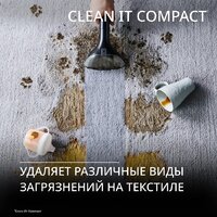 Пылесос Tefal Clean It IZ3010F0 - Превью изображения №4 — Интернет-магазин Time-Shop