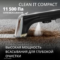 Пылесос Tefal Clean It IZ3010F0 - Превью изображения №7 — Интернет-магазин Time-Shop