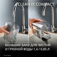 Пылесос Tefal Clean It IZ3010F0 - Превью изображения №5 — Интернет-магазин Time-Shop