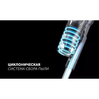 Пылесос Polaris PVCS 4060 CyclonicSmart - Превью изображения №12 — Интернет-магазин Time-Shop