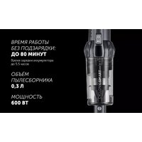 Пылесос Polaris PVCS 4060 CyclonicSmart - Превью изображения №14 — Интернет-магазин Time-Shop