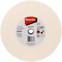 Makita B-51960