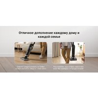 Вертикальный моющий пылесос Ezviz RH1 - Превью изображения №19 — Интернет-магазин Time-Shop