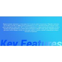 Вертикальный моющий пылесос Ezviz RH1 - Превью изображения №4 — Интернет-магазин Time-Shop