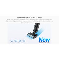 Вертикальный моющий пылесос Ezviz RH1 - Превью изображения №7 — Интернет-магазин Time-Shop