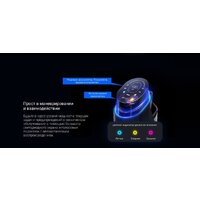 Вертикальный моющий пылесос Ezviz RH1 - Превью изображения №15 — Интернет-магазин Time-Shop