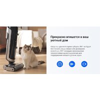 Вертикальный моющий пылесос Ezviz RH1 - Превью изображения №18 — Интернет-магазин Time-Shop