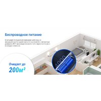 Вертикальный моющий пылесос Ezviz RH1 - Превью изображения №16 — Интернет-магазин Time-Shop