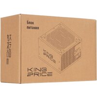 Блок питания Kingprice KPPSU500V2 - Превью изображения №8 — Интернет-магазин Time-Shop